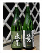 金紋錦　特別純米2本組