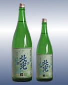 北光　本譲しぼりたて生酒19度1.8L