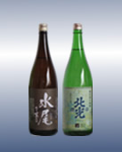 北光・水尾　両蔵しぼりたて生720ml　2本セット