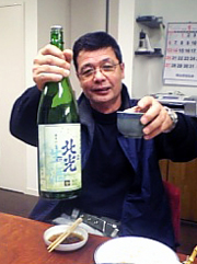 広島・富永恵美様